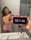 Фотография №3772995
