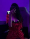 Фотография №3773043