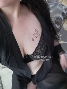 Проститутка Усть-Каменогорска Девушка№491940 Асем Фотография №3774870