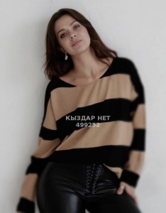Проститутка Астаны Девушка№499252 Массаж индивидуально Фотография №3778391